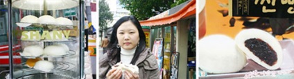 Coreea de Sud coreeană delicatese, care vă va menține cald în timpul iernii