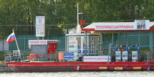Ambarcatiuni de agrement si ambarcatiuni cu motor pe apa din Moscova la preturi de la mrpclub