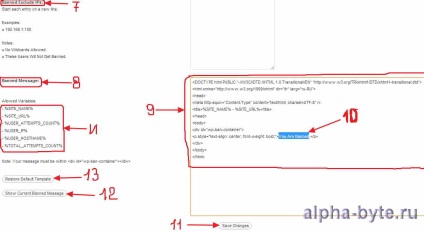 Védelem wordpress plugint betiltani kívánt IP-címeket