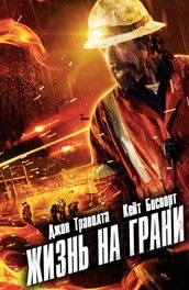 10 Filme că greutatea nu este principalul lucru - ce să vezi