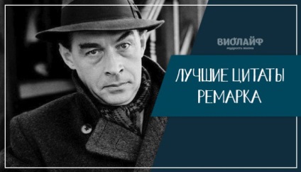 15 Citat Erich Maria