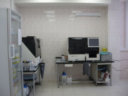 9 Centrul de diagnostic medical al Ministerului Apărării al Rusiei
