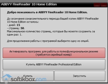 Abbyy finereader - descărcare gratuită, descărcare abbyy finereader în rusă