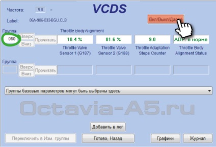 Adaptarea clapetei pentru octavia a5