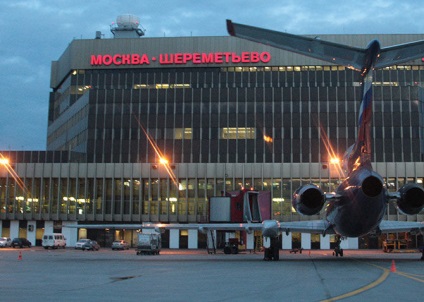Aeroportul din Sheremetyevo cum să obțin informații pentru turiști