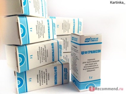 Antibiotice oao sinteza ceftriaxone - 