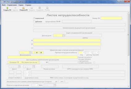 Arm, Ghidul utilizatorului, Platforma de conținut