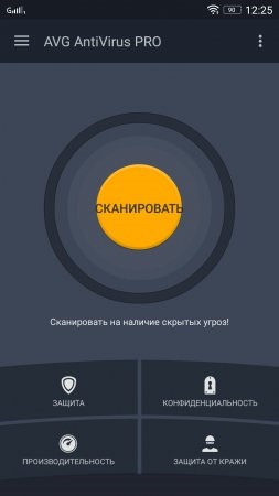 AVG Antivirus teljes verzió android