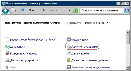 Automatikus ütemezett program elindítása, hogyan lehet létrehozni egy ütemezett feladatot a Windows 2008 vagy a