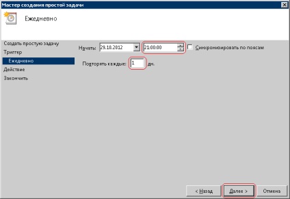 Automatikus ütemezett program elindítása, hogyan lehet létrehozni egy ütemezett feladatot a Windows 2008 vagy a