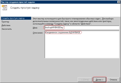 Pornirea automată a programului pe un program, cum se creează o sarcină programată în Windows 2008 sau