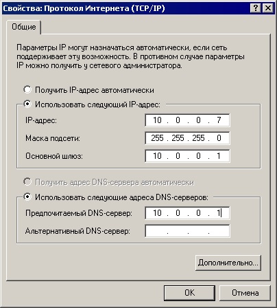 Autorizarea utilizatorilor pentru facturarea carbonului - 4