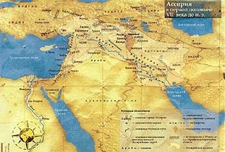 Aysory - descendenții vechilor asirieni