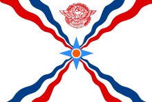 Aysory - descendenții vechilor asirieni