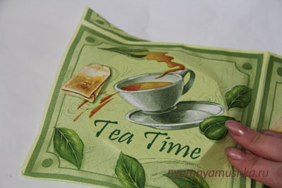 Bank teafilter (bank filteres tea) Bank teafilter