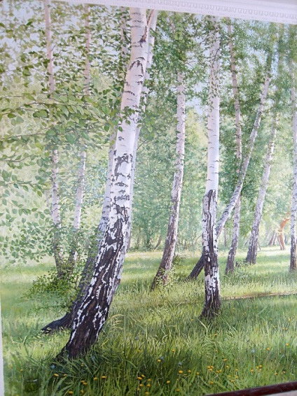 Birch Grove