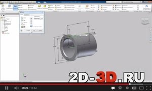 Lecții gratuite privind crearea de conducte într-un inventator de autodesk