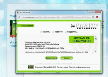 Free plug-in antivirus pentru browserul dvs.