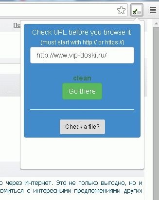 Free plug-in antivirus pentru browserul dvs.