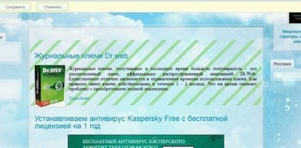 Free plug-in antivirus pentru browserul dvs.