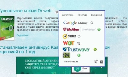 Free plug-in antivirus pentru browserul dvs.