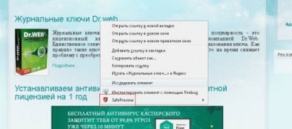 Free plug-in antivirus pentru browserul dvs.