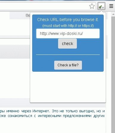 Free plug-in antivirus pentru browserul dvs.