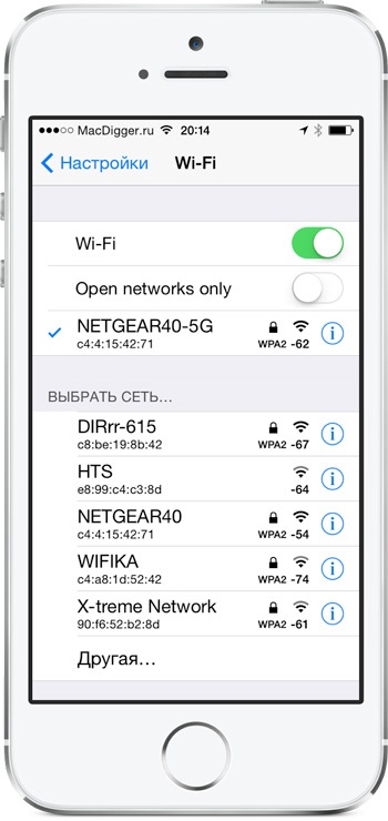 Betterwifi7 noi caracteristici pentru wi-fi în ios cydia, - știri din lumea mărului