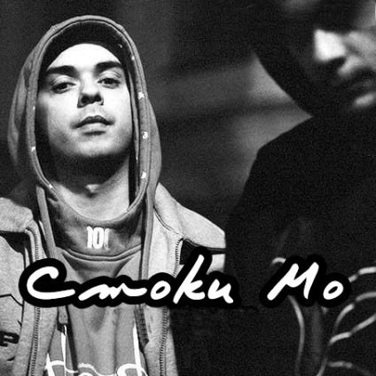 A existat ceva pentru a asculta # 2 smokey moqara-te (2004) de mase1 (xxzp