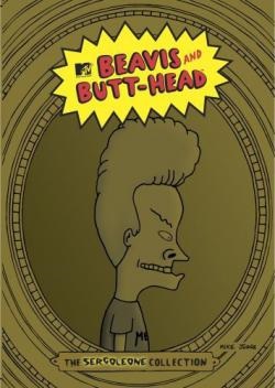 Beavis și bathead în bătălia de celebrități