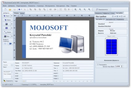 BusinessCards mx keygen orosz - a legújabb verzióját a szoftver ingyenesen letölthető