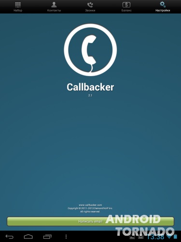 Callbacker - olcsó nemzetközi hívások