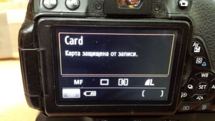 Cardul Canon 650d este protejat împotriva scriere