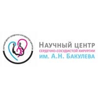 Centrul de Chirurgie Cardiovasculară Bakulova pe autostrada Rublevskoe
