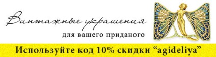 Hogyan lehet megállítani a hajhullást, Agidel blog (a növekedést az új haj) Hogyan lehet megállítani a hajhullást blog Agideli
