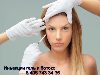 Ce să faceți dacă nu există nici un efect din Botox sau a durat mai puțin de 4 luni, cosmetologie