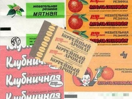 Ez egy gyűjtő a Szovjetunióban - site - fun fotó online, ingyenes videók, játékok és