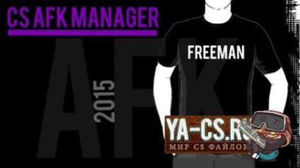 Cs afk manager »плагіни counter-strike 1