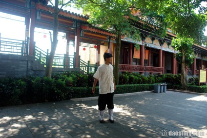 Centrul Daoist Wen Bee Feng, Insula Hainan, 道 daostory