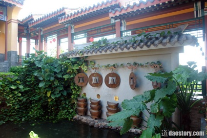 Centrul Daoist Wen Bee Feng, Insula Hainan, 道 daostory