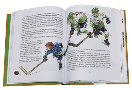 Copiii despre sport au cele mai bune cărți și povestiri despre antrenamente și victorii