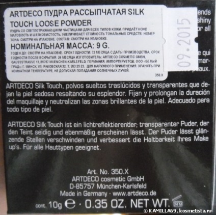 Fata cu piersici sau pulbere vrac artdeco mineral pulbere liberă №1 comentarii