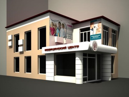 Designul fațadei clădirii pentru centrul medical al sănătății națiunii »firma zecho