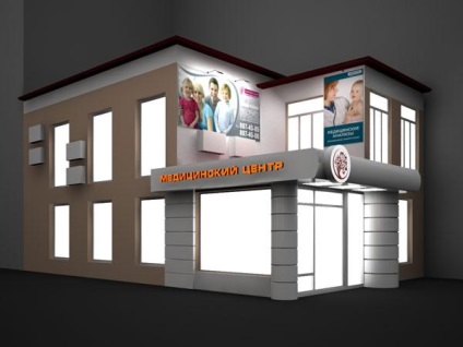 Designul fațadei clădirii pentru centrul medical al sănătății națiunii »firma zecho