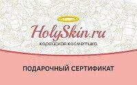 Punga de cosmetice pentru pisica de pisica Dodo de la Holika Holika cumpara