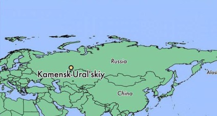 Puncte de atractie din Kamensk-Urals Descriere cu poza
