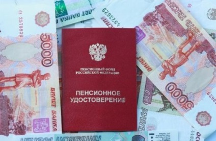 Timp liber pentru pensionari din Moscova