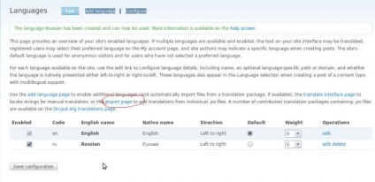 Drupal - prima lecție - blog, instalare, configurare și Russification, fac site-ul ușor!