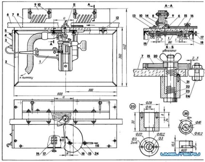 Duplicarver 3 desene