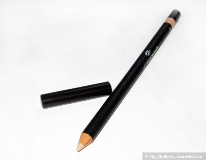 Două creioane pentru ochi - chanel le crayon khol 69 și 64 de comentarii